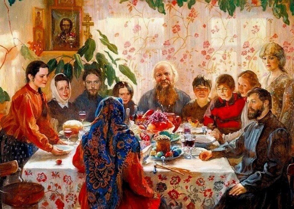 Семейные обряды это