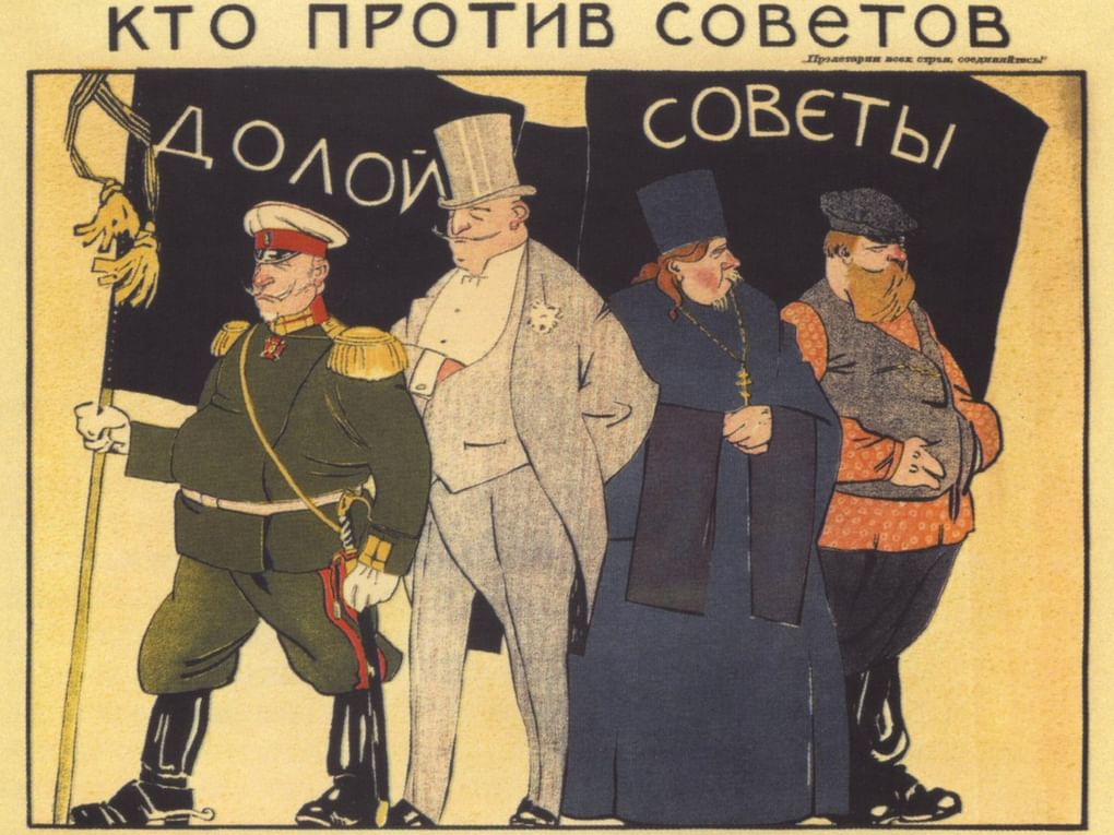 Издательство «Товарищество Ивана Сытина и К°». Плакат «Кто против Советов». 1920. Тверской государственный объединенный музей, Тверь 