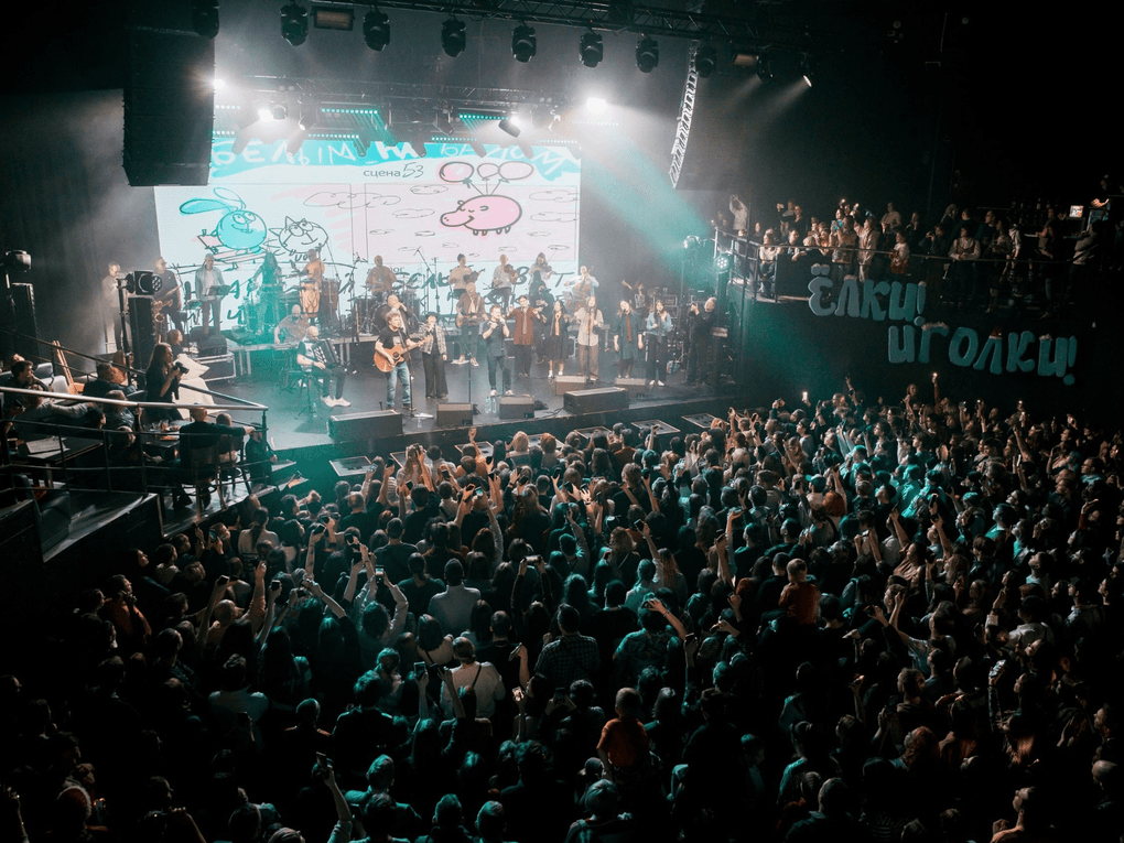 СмешBand. Выкса, Нижегородская область. Фотография: «Выкса-фестиваль» / предоставлена организаторами
