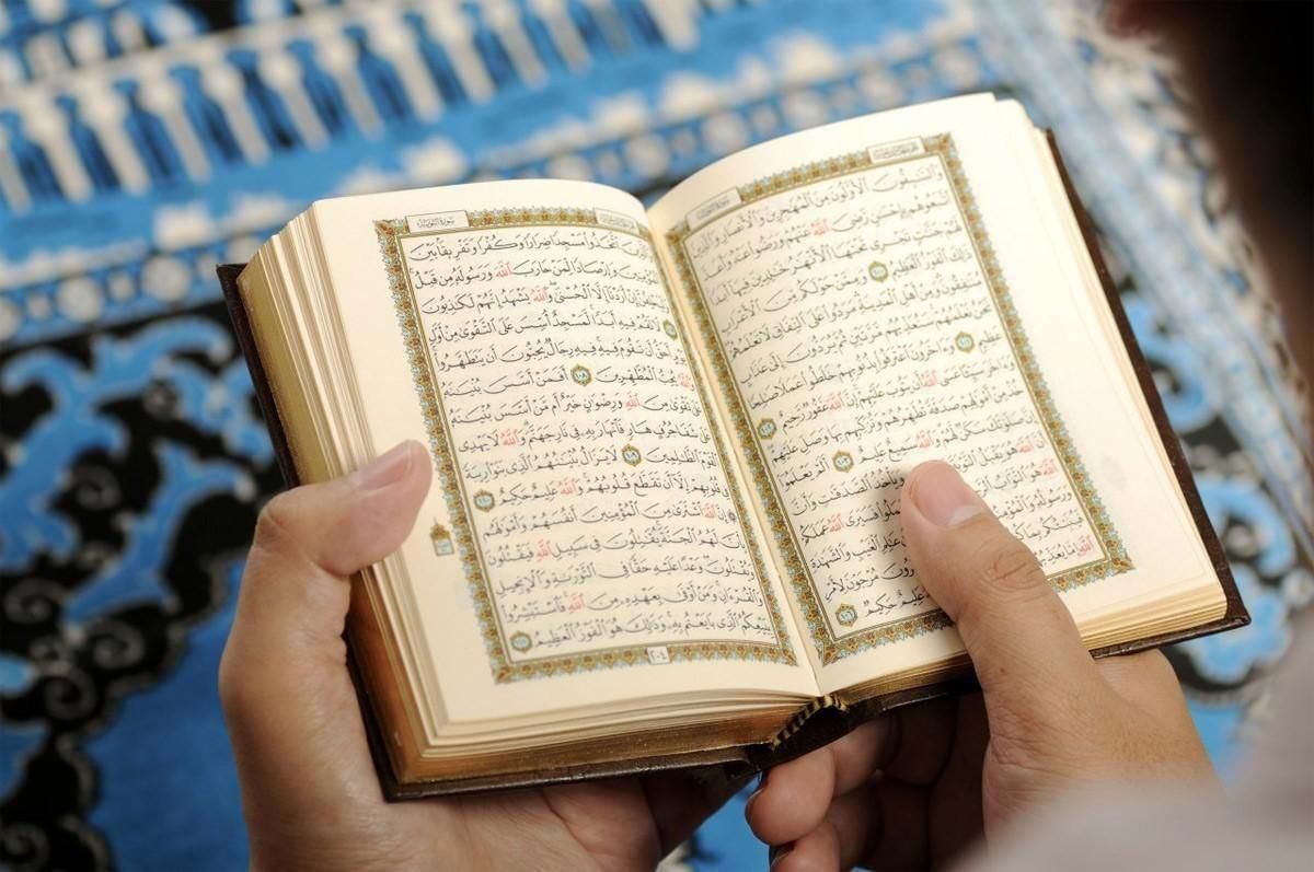 Исламские книги читать. Коран Аль Китаб,.