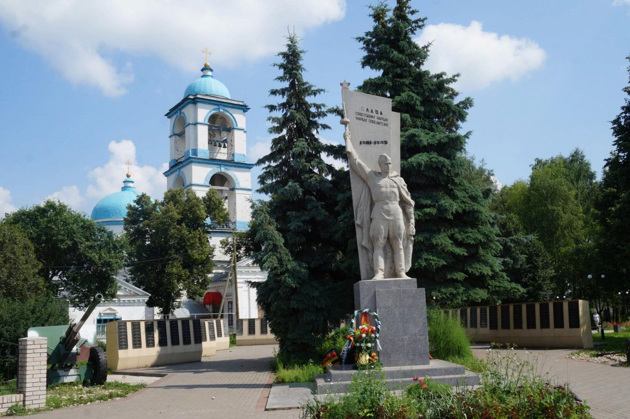 Нолинск. Музей Молотова в Нолинске. Нолинск Молотов. Нолинск достопримечательности музей Молотова. Скульптуры в Нолинске.