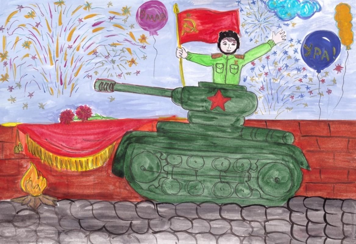 Картинки как нарисовать победу