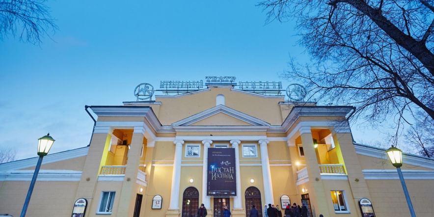 Основное изображение для учреждения Новосибирский музыкальный театр