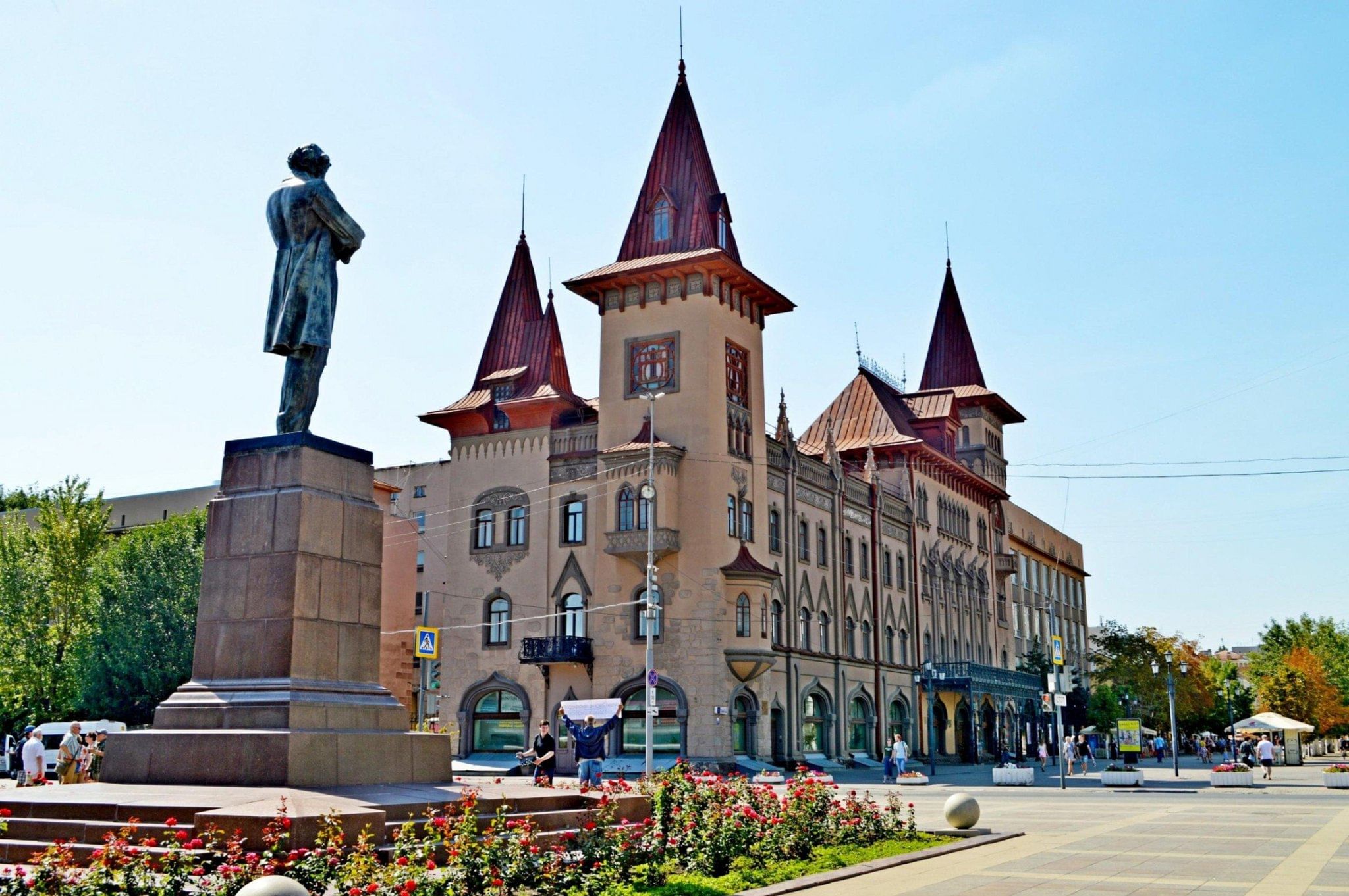 Город саратов достопримечательности фото с описанием