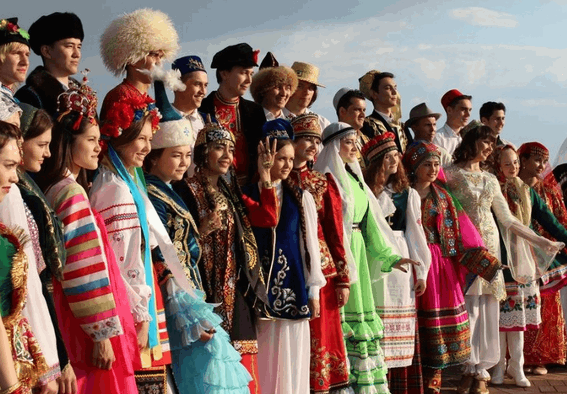 Все народы 12. Республика перу слайд. Разные народы татарстана. Дружба народов. Все народы 12.