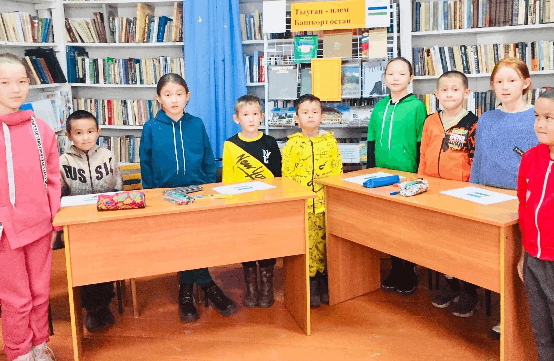 План мероприятий в сельской библиотеке