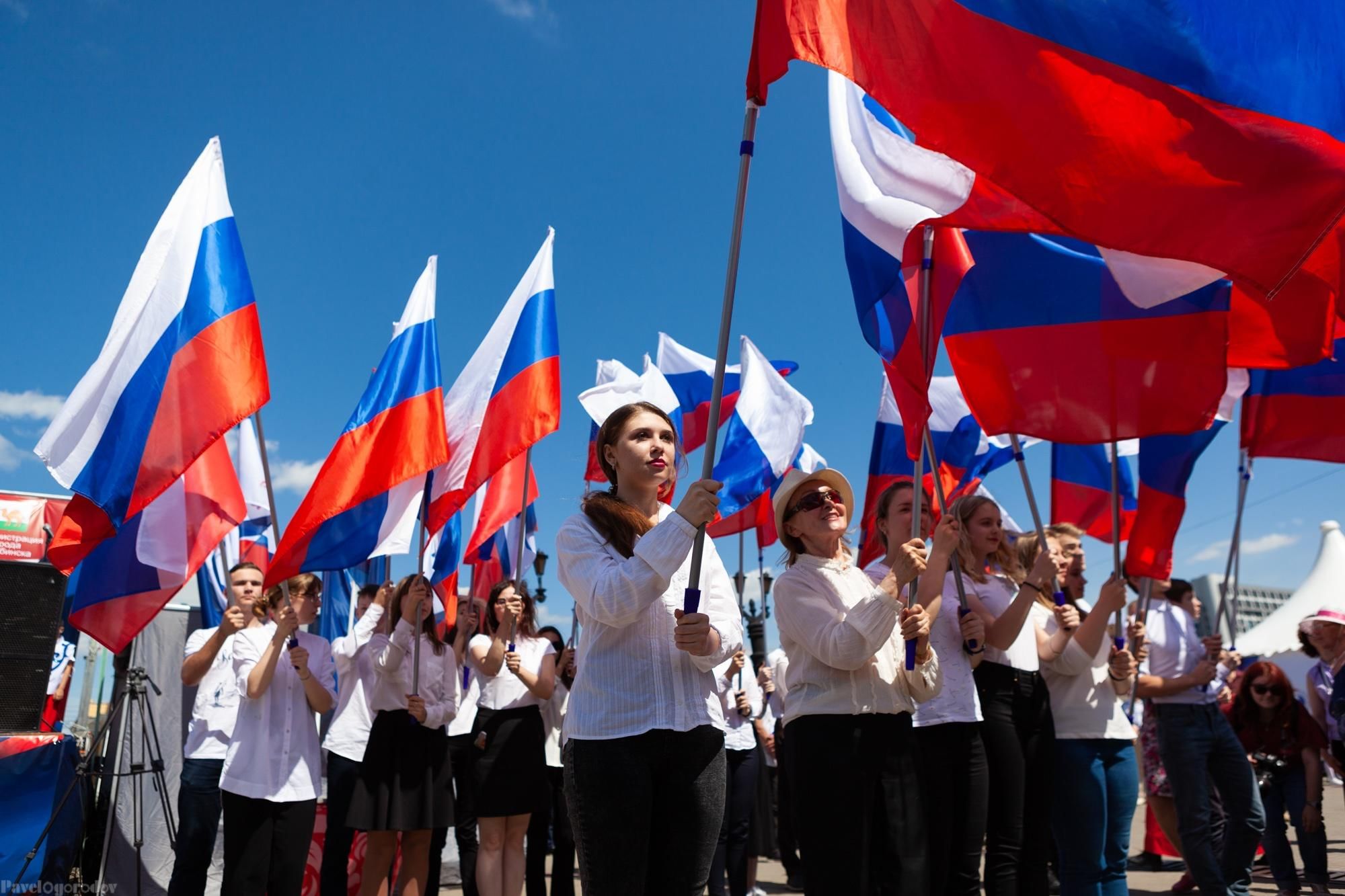 Празднование 12 июня