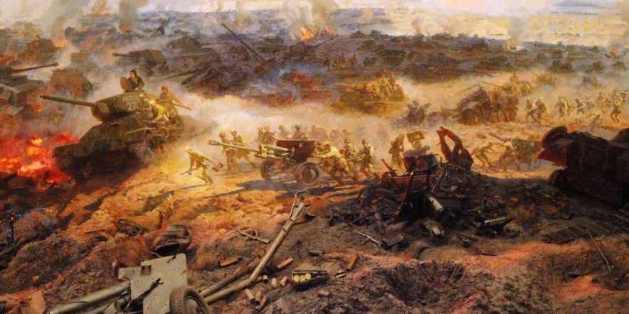Основное изображение для события Курская битва