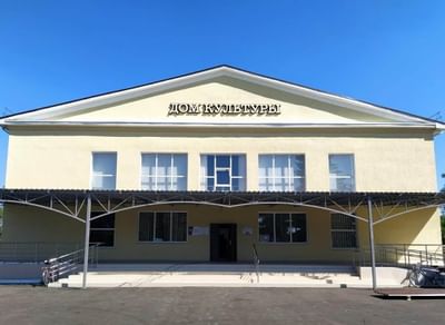 Гиагинский районный краеведческий музей им. П.П. Тынченко