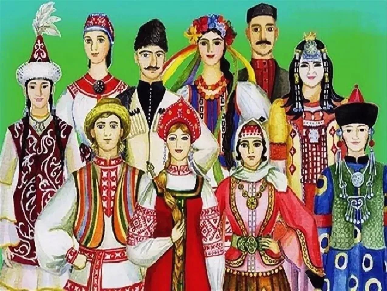 Народы россии арт