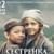 Сестренка