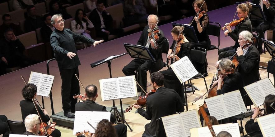 Основное изображение для события Концерт Российского национального оркестра (дирижер — Александр Рудин)