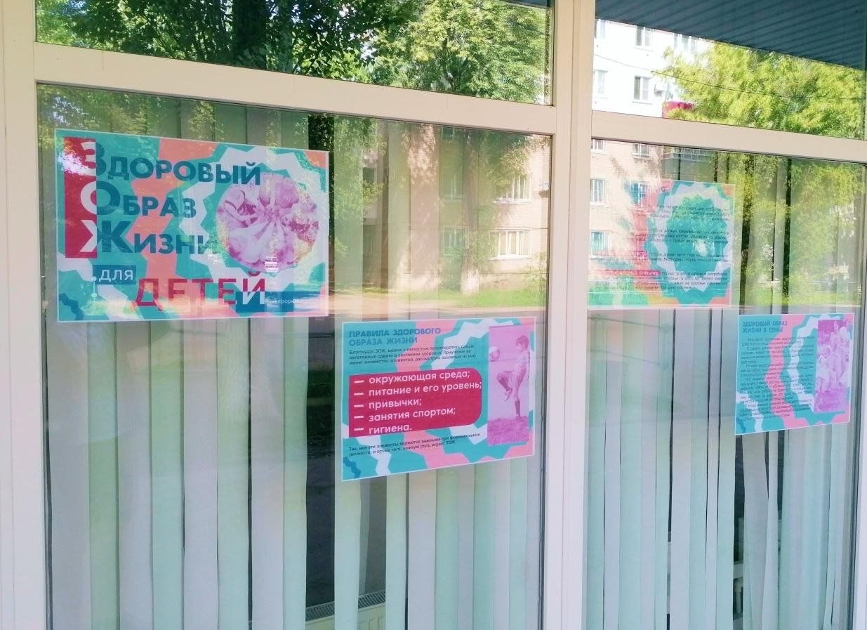 План мероприятий на 9 мая в борисоглебске