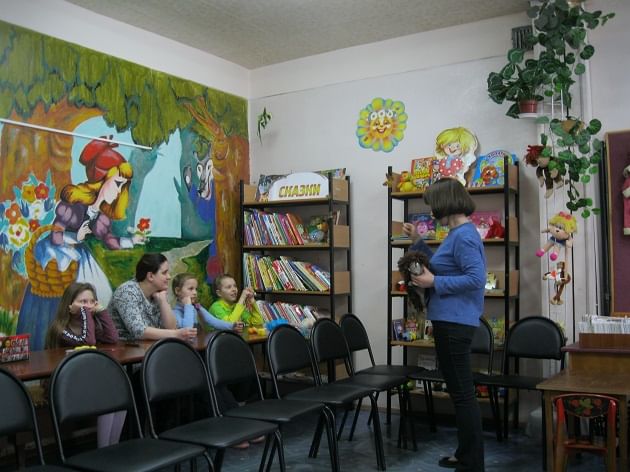 Мбук одноклассники. Сказок Мудрые уроки.
