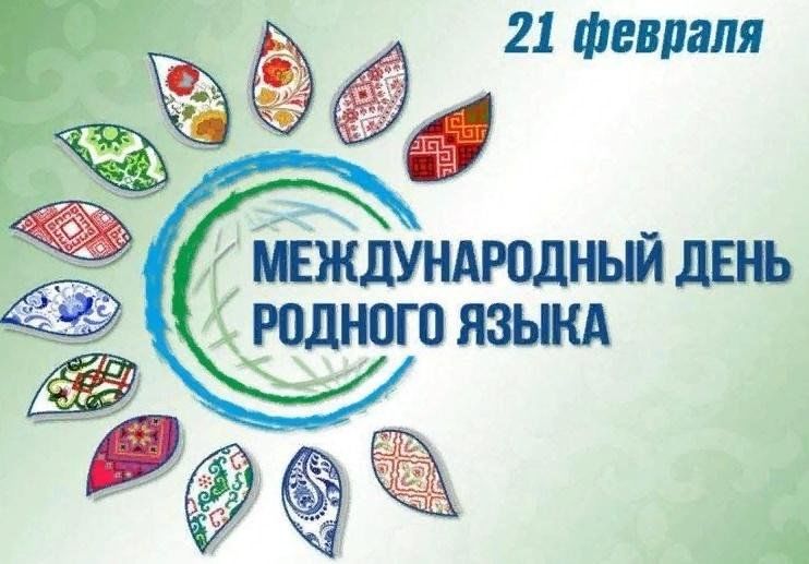 Программа 21 дня