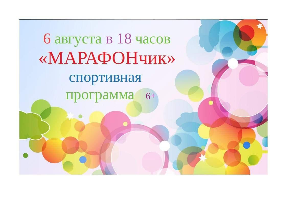 Группа рассвет. Какая разница группа. Кавер группа prado уфа. Дмц группа. Кавер группа cover band.
