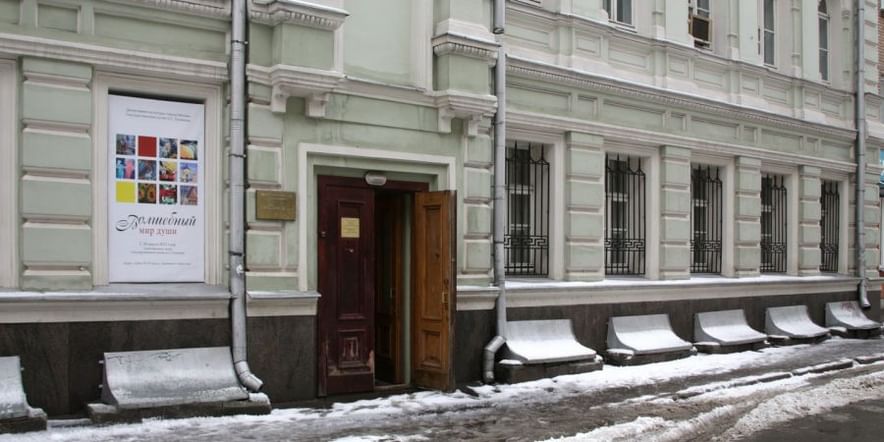 Основное изображение для учреждения Выставочный зал Государственного музея А.С. Пушкина на Арбате