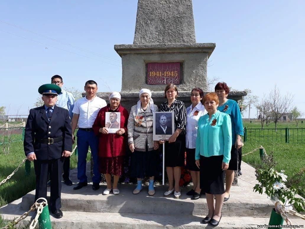 Погода варфоломеевка приморского. Варфоломеевка (село, Приморский край). Памятники с. Варфоломеевка Приморский край.