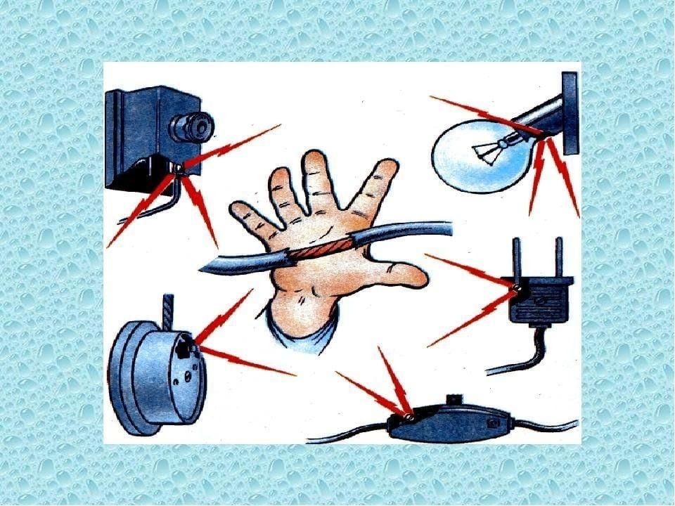 Пользоваться проводом. Электробезопасность в быту. Электрическая безопасность в быту. Техника электробезопасности в быту. Правило электробезопасности в быту.