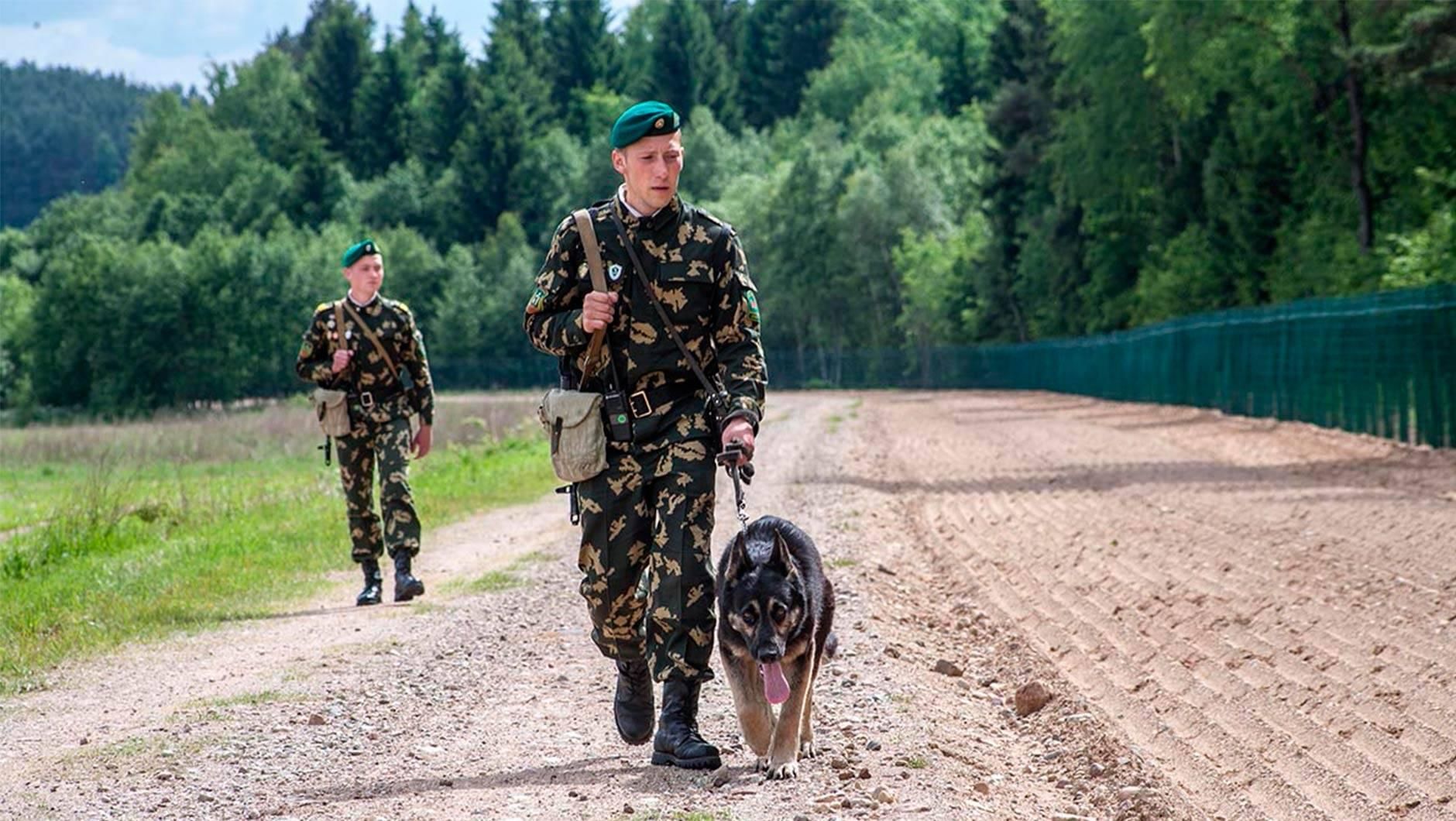 Пограничный наряд дозор