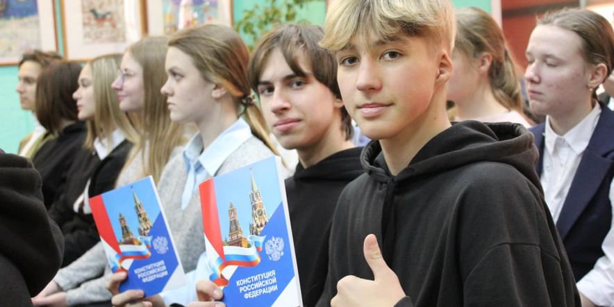 Основное изображение для события Устный журнал «Я люблю тебя Россия!»