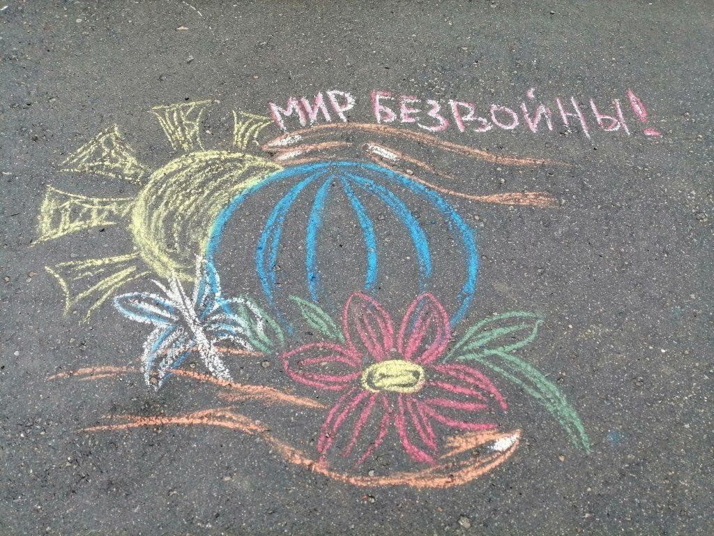 Надпись на рисунок для конкурса