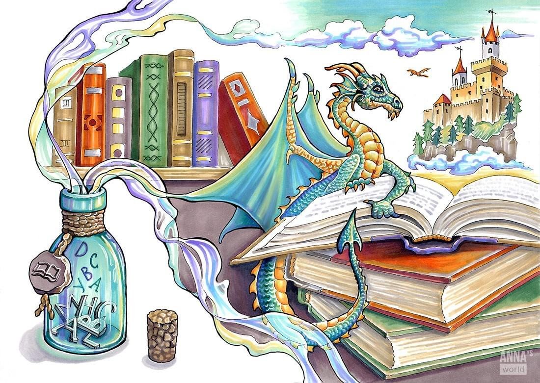 Мир фантазий читать. Книжная иллюстрация. Иллюстрации к книгам. Красивые иллюстрации к книгам. Иллюстрации детских книг
