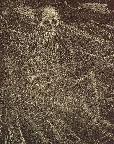 Мистические существа россии