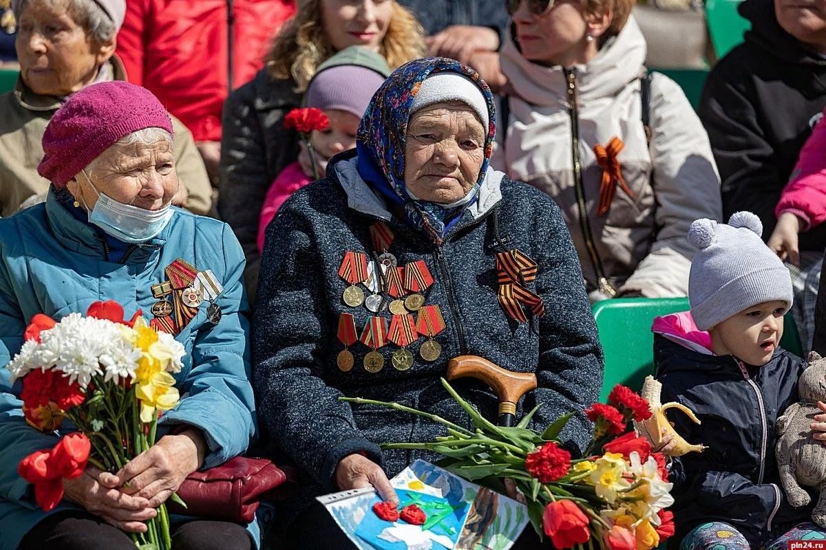 Фото связь поколений