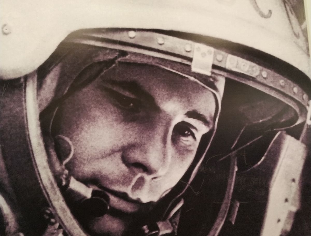 108 минут и вся жизнь. Гагарина 108 минут и вся жизнь. Первый полёт в космос Юрия Гагарина.