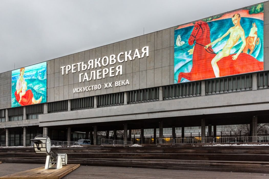 Новая третьяковка пушкинская карта