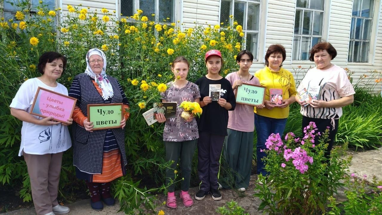 Цветы — улыбка природы» 2024, Алькеевский район — дата и место проведения,  программа мероприятия.