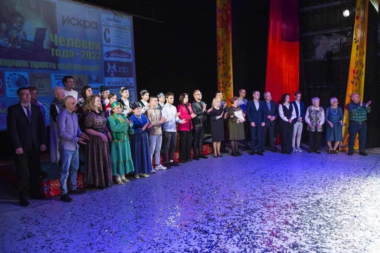День города лысьва 2024 какого числа. Республика Бурятия. Всероссийский конкурс учитель года 2023 заставка. Байкал 2023 фото