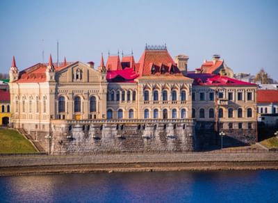 Рыбинский историко-архитектурный и художественный музей-заповедник