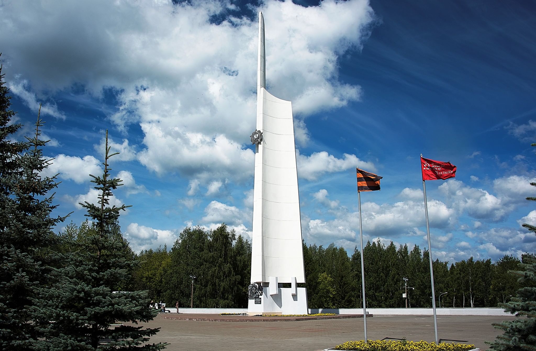 парк город киров