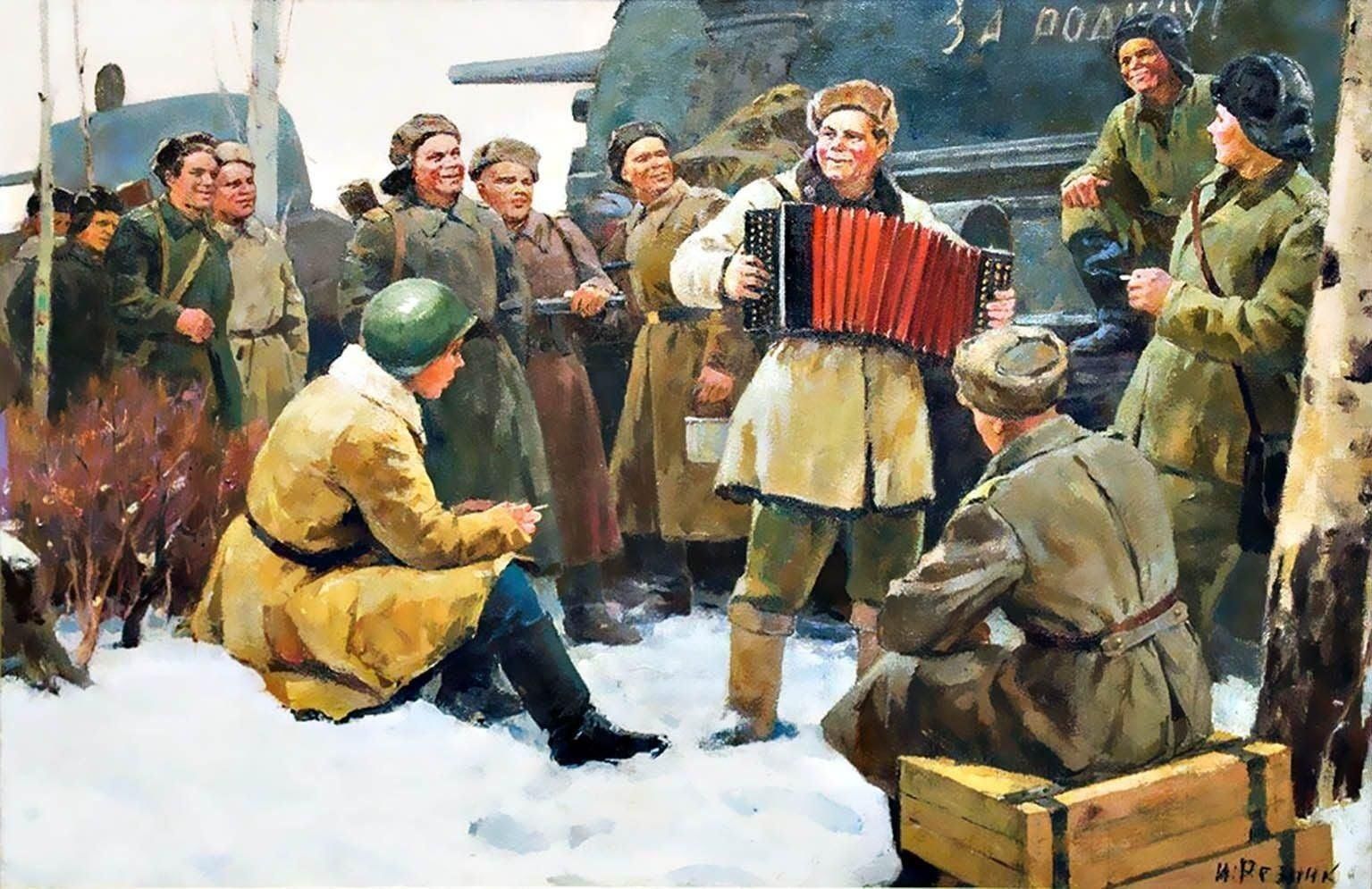 Рисунок военная песня