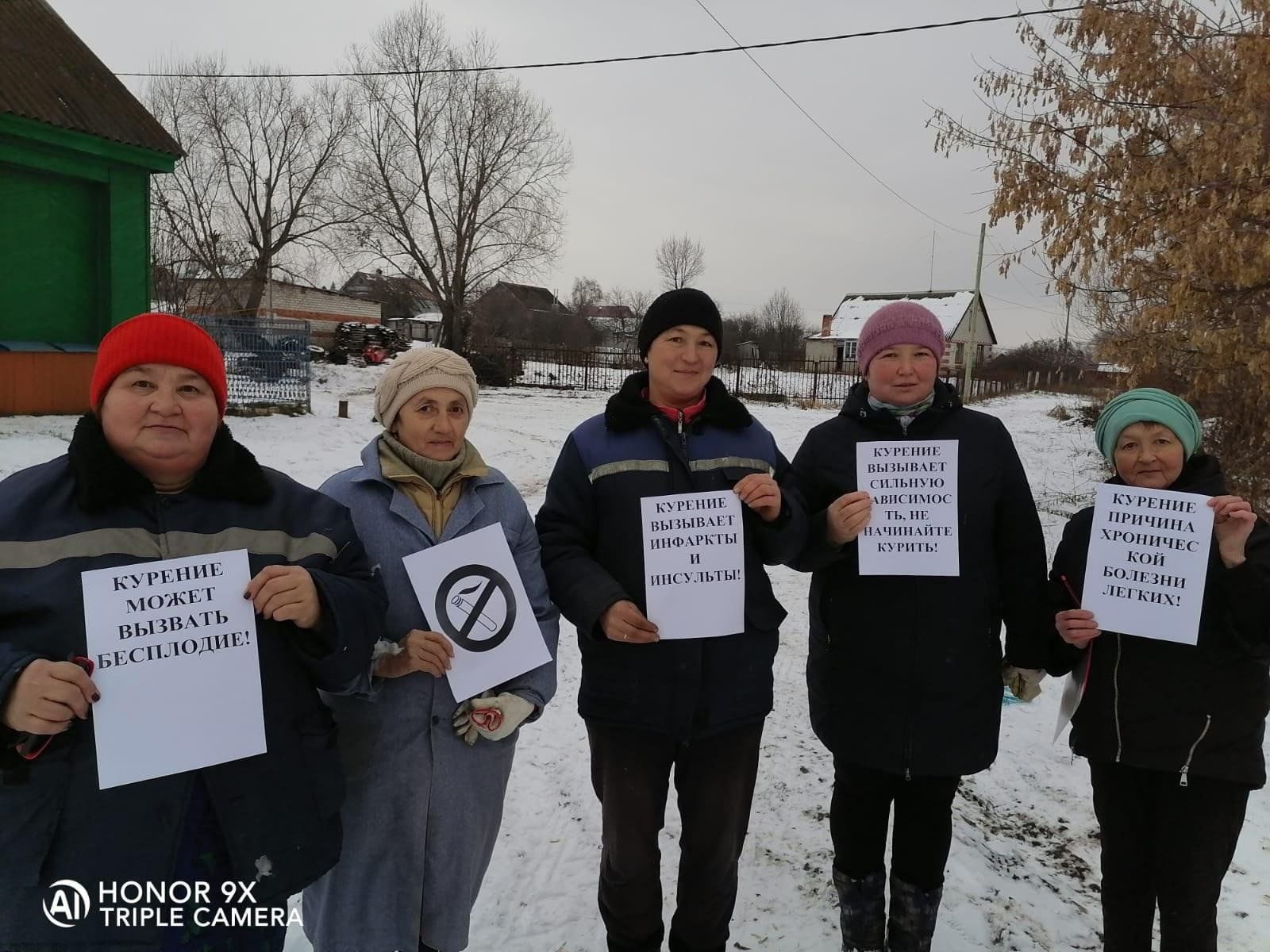 Скажем дружно –нет курению» 2024, Зеленодольский район — дата и место  проведения, программа мероприятия.