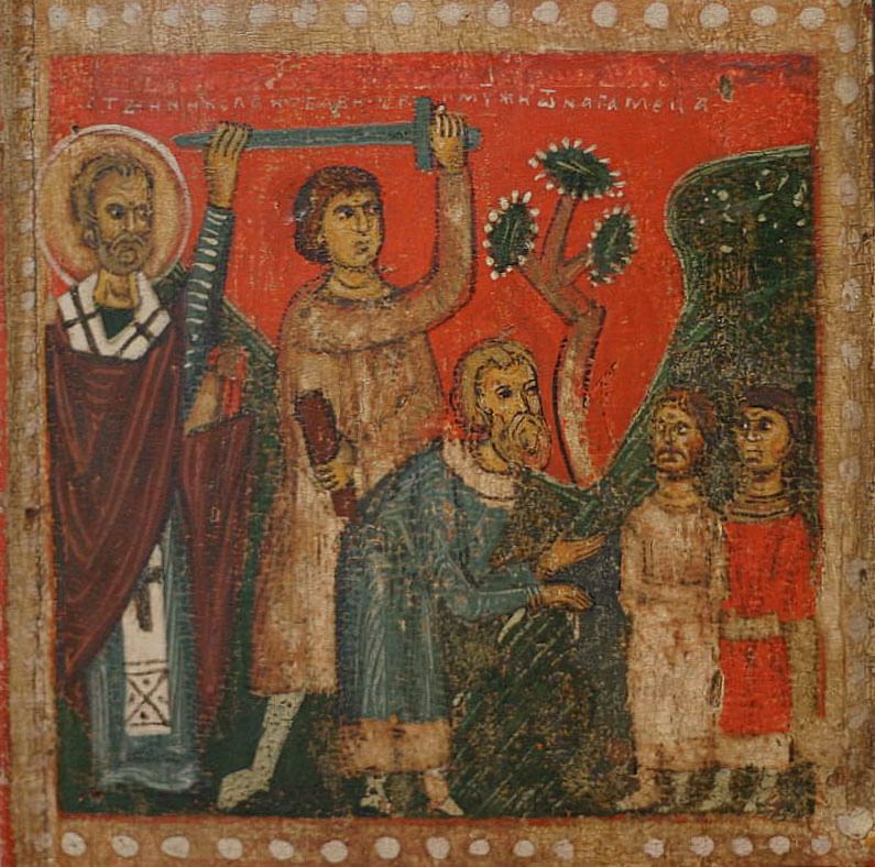Русская живопись 13 века