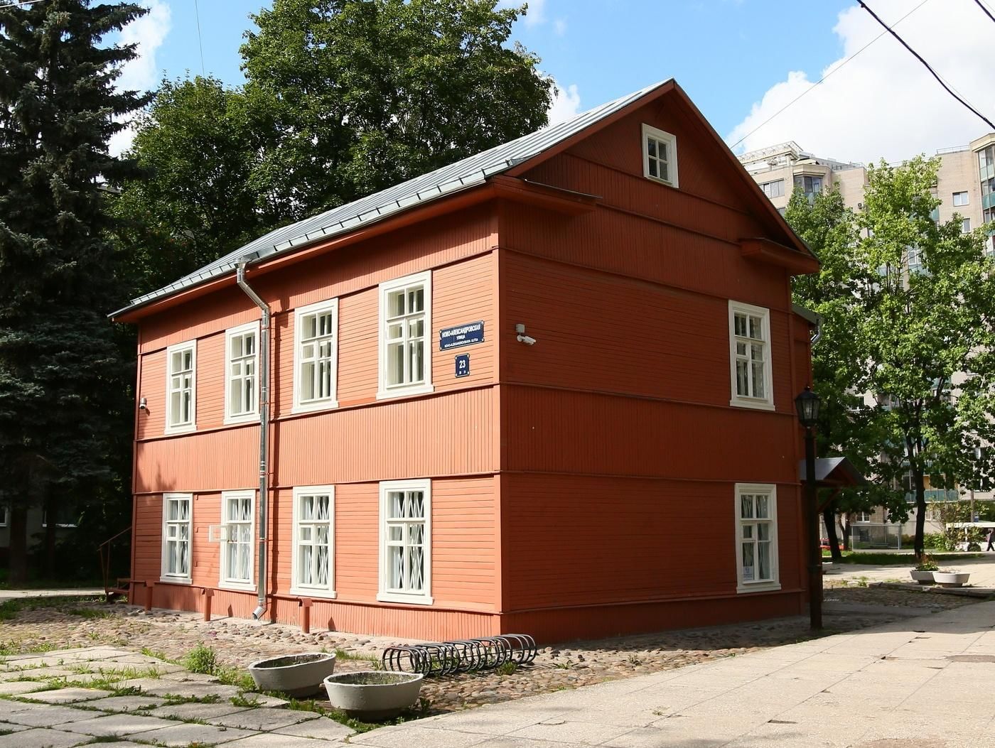 Ново-Александровская улица, дом 10-б