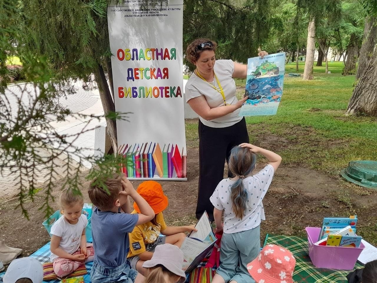 Диалоги о природе «Почему подсолнух называют цветком солнца?» 2024,  Астрахань — дата и место проведения, программа мероприятия.