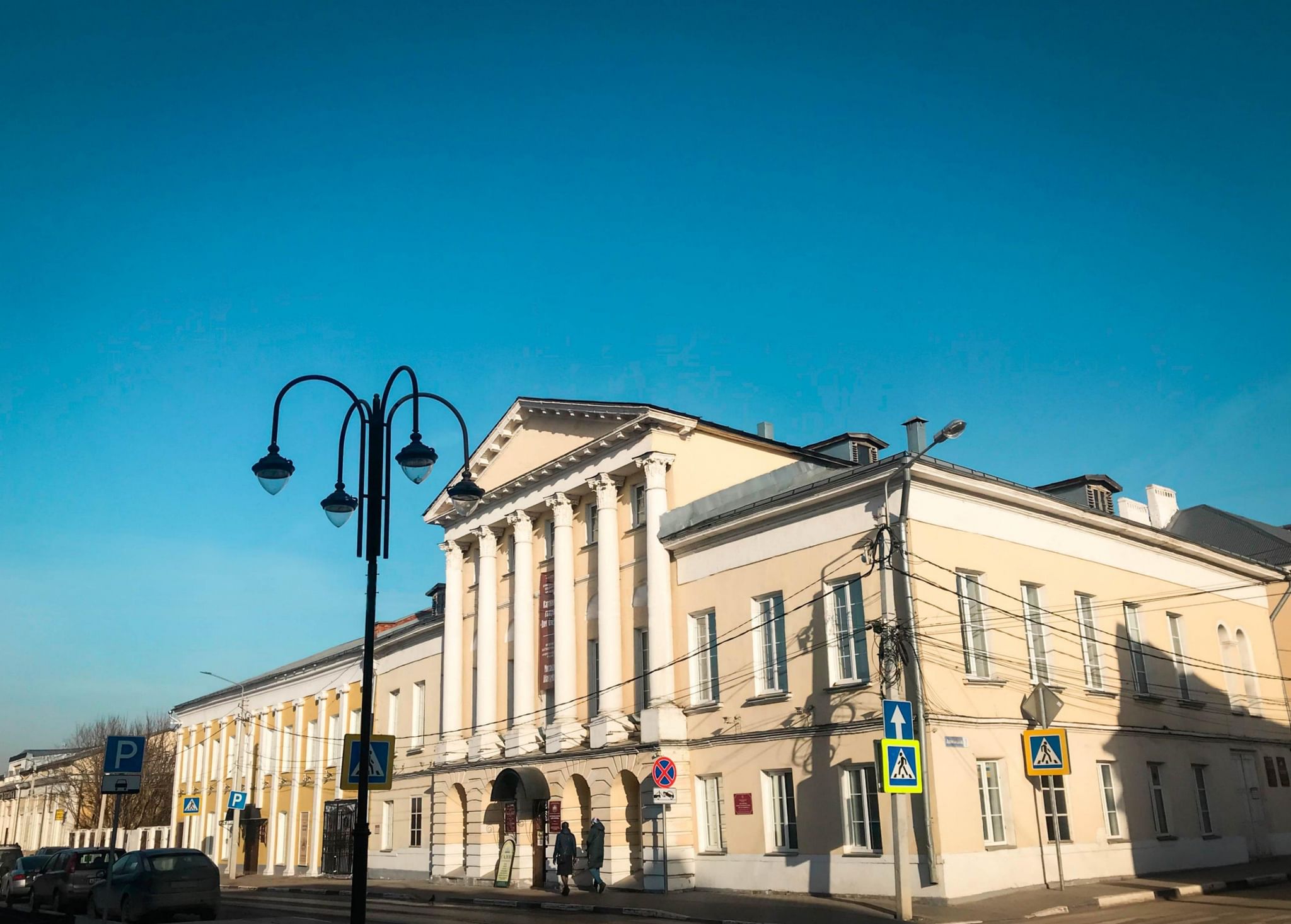 Музей Озерова в Коломне. Дом купца Озерова Коломна. Дом Озерова и Юность. Дом Озерова Коломна 2010.