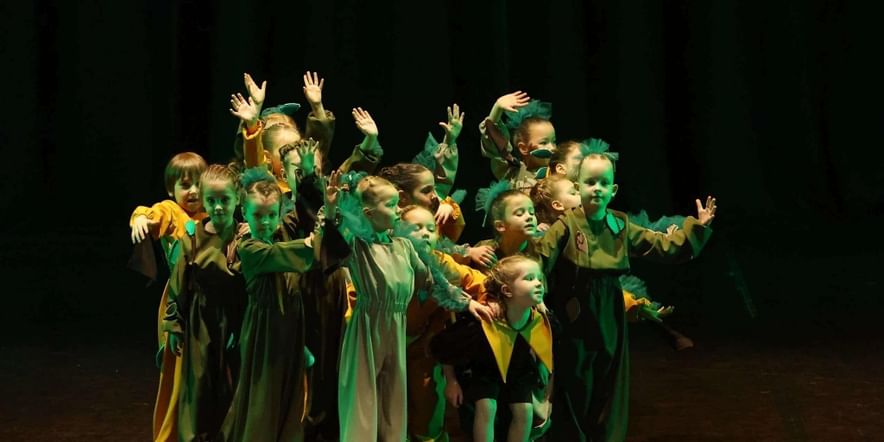 Основное изображение для события Отчетный концерт театра танца «Дэгор»