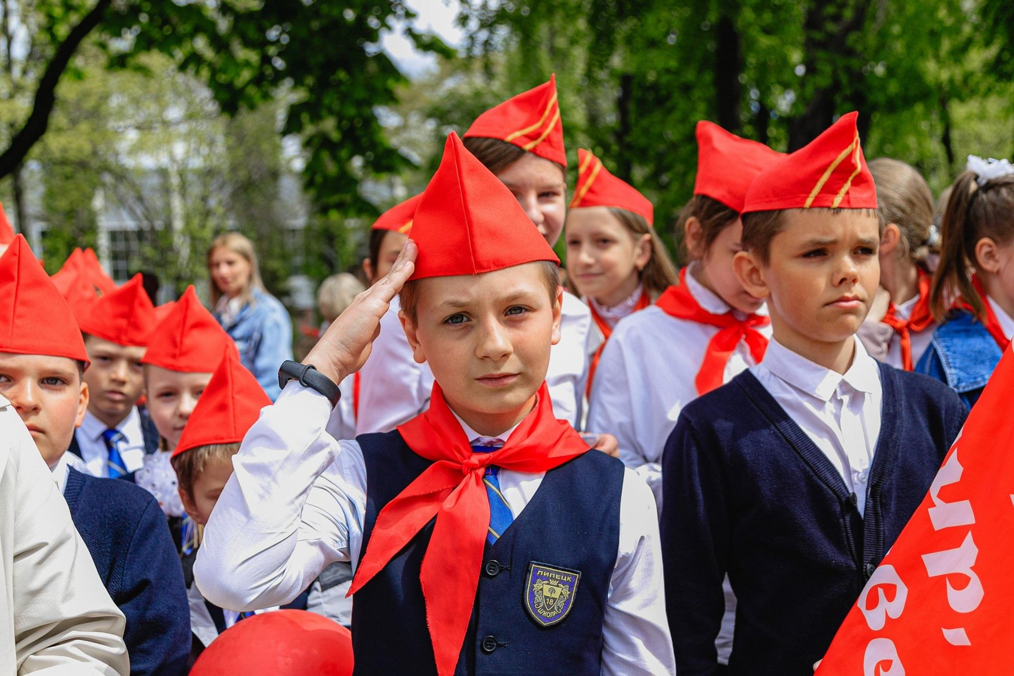 Фото день пионеров