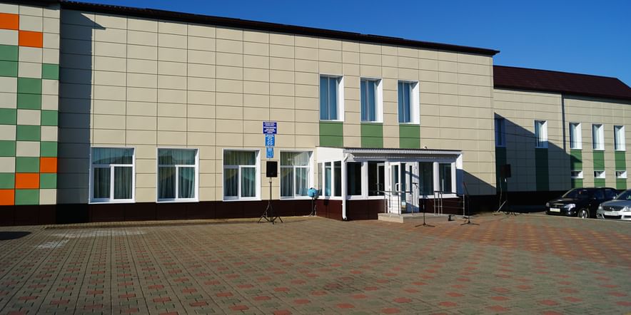 Основное изображение для учреждения Хомутчанский Центр культурного развития