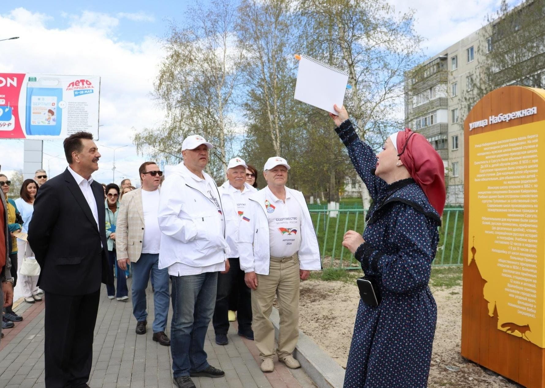 Афиша мероприятий Сургута. Куда сходить в Сургуте — интересные культурные  события и мероприятия