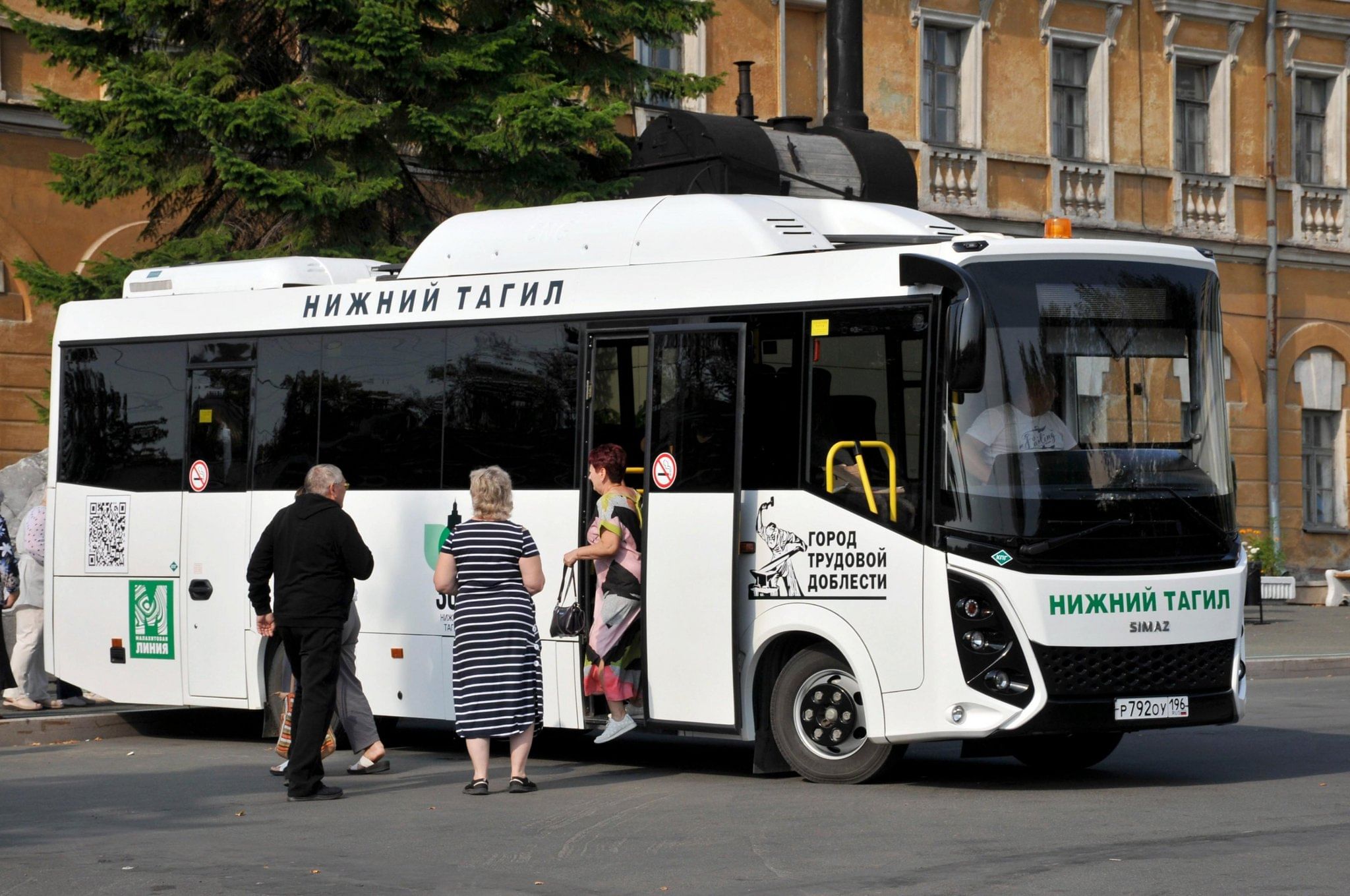 Автобусы тагил тура. Экобус Тролза. ТФРП 401 ECOBUS. Автобусы на газомоторном топливе Обнинск. ECOBUS 401008.