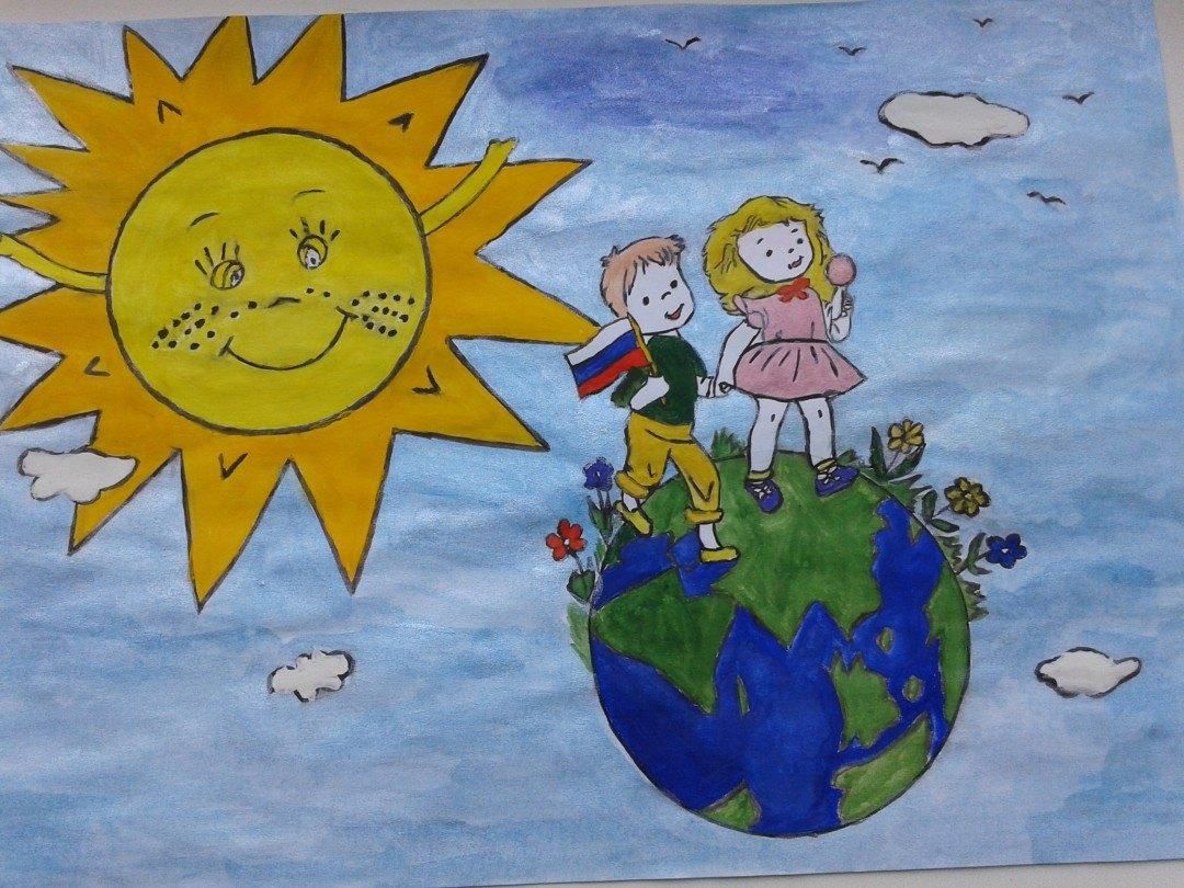 Рисунок земля детства