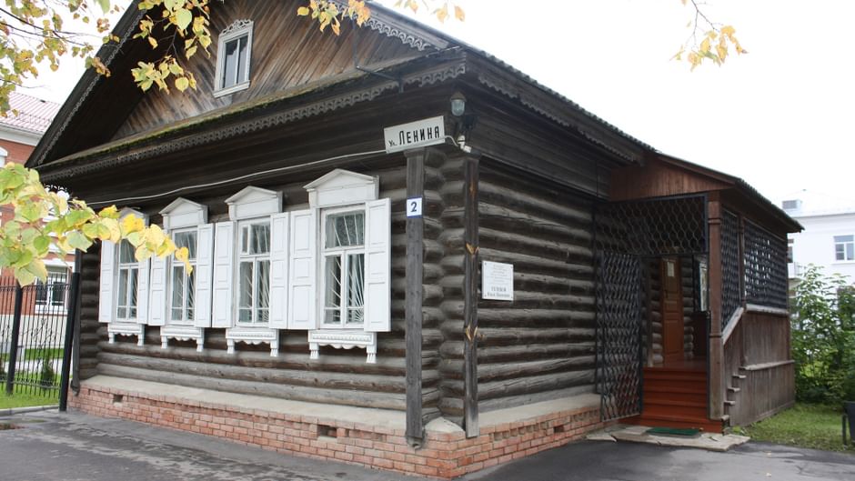 Основное изображение для статьи Дом-музей И.И. Голикова
