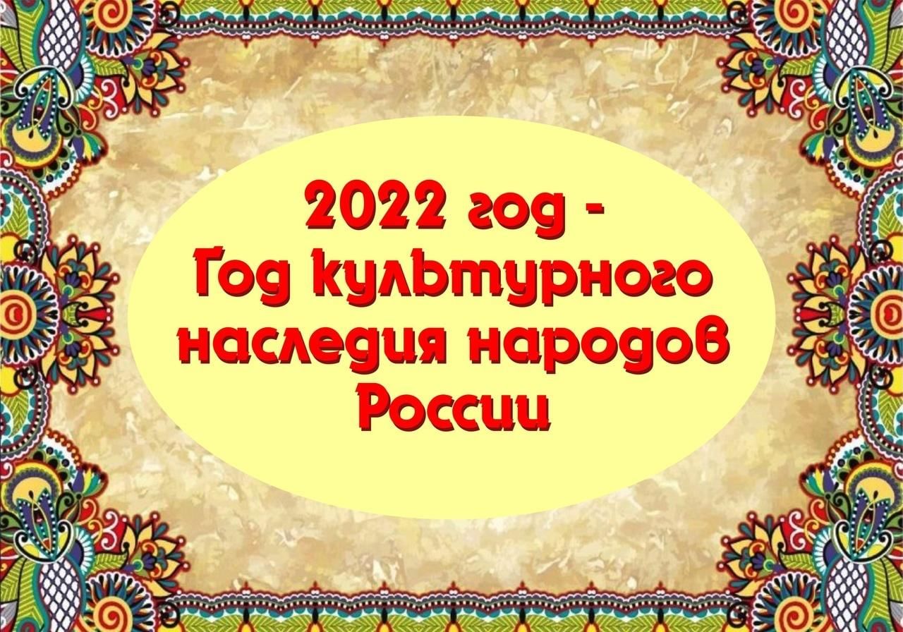 Выставка изделий народных промыслов&quot;Загадки узоров русских росписей&qu...