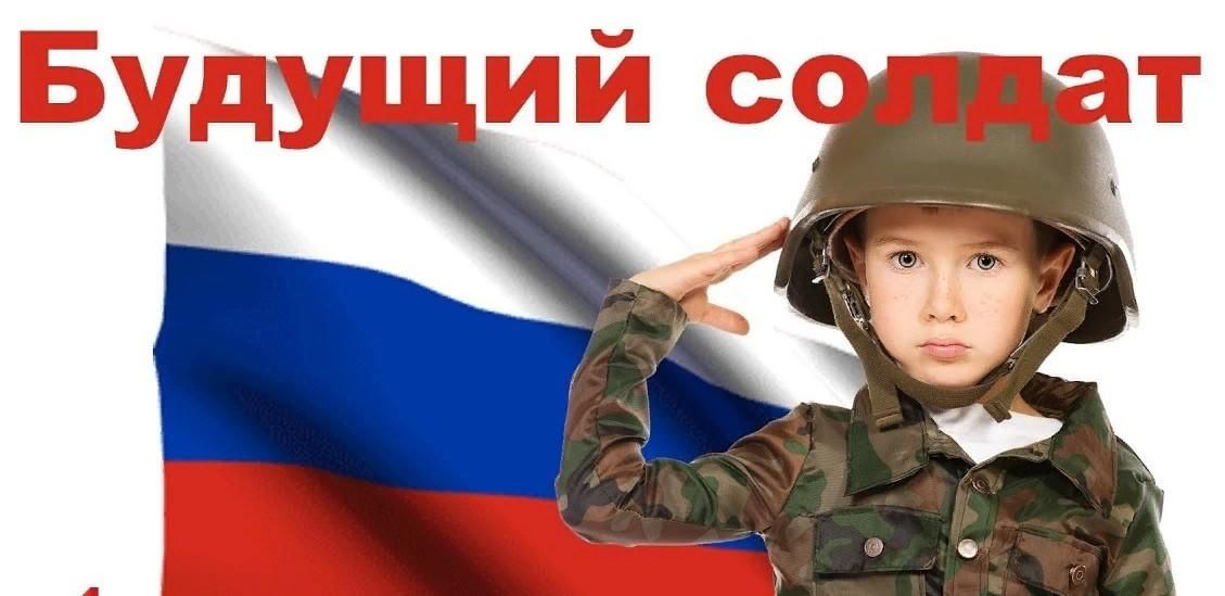 Песня солдата (Каша из топора)